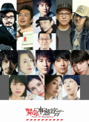 百度搜索引擎优化结构化数据配置技巧全攻略